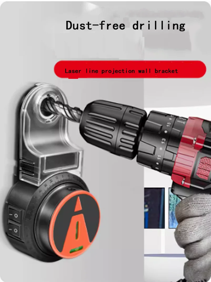 

Electric Drilling Dust Collector 360° Laser Level 2 In 1 Wall Suction Vacuum Drill Dust Collector Dust Cleaning Tools Dropship