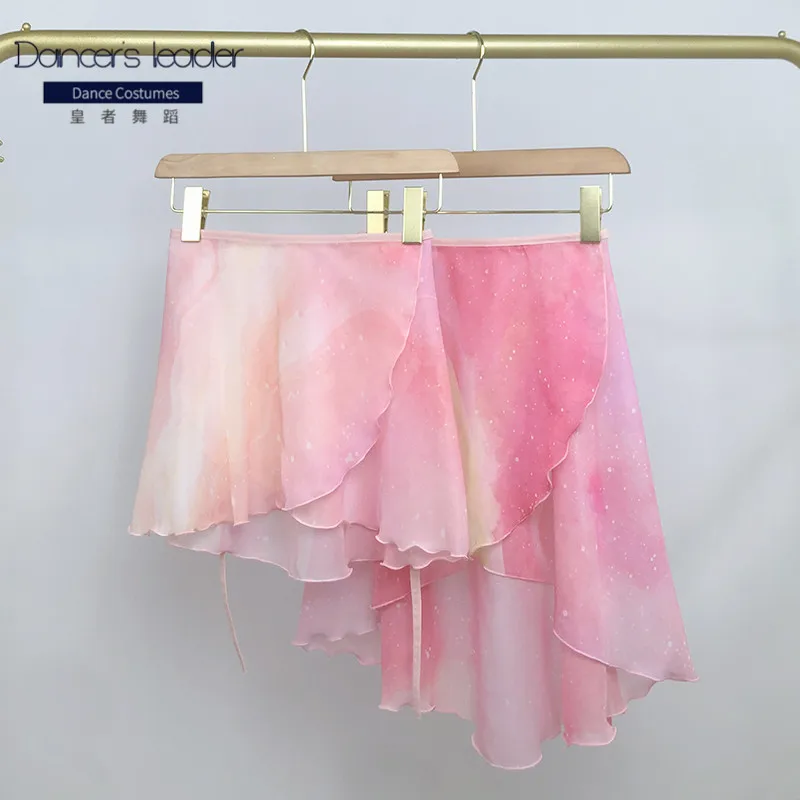 

Балетная короткая юбка, красная, розовая, звездное небо, градиентные цвета, женская танцевальная юбка, юбка для гимнастики и тренировок, юбка для взрослых