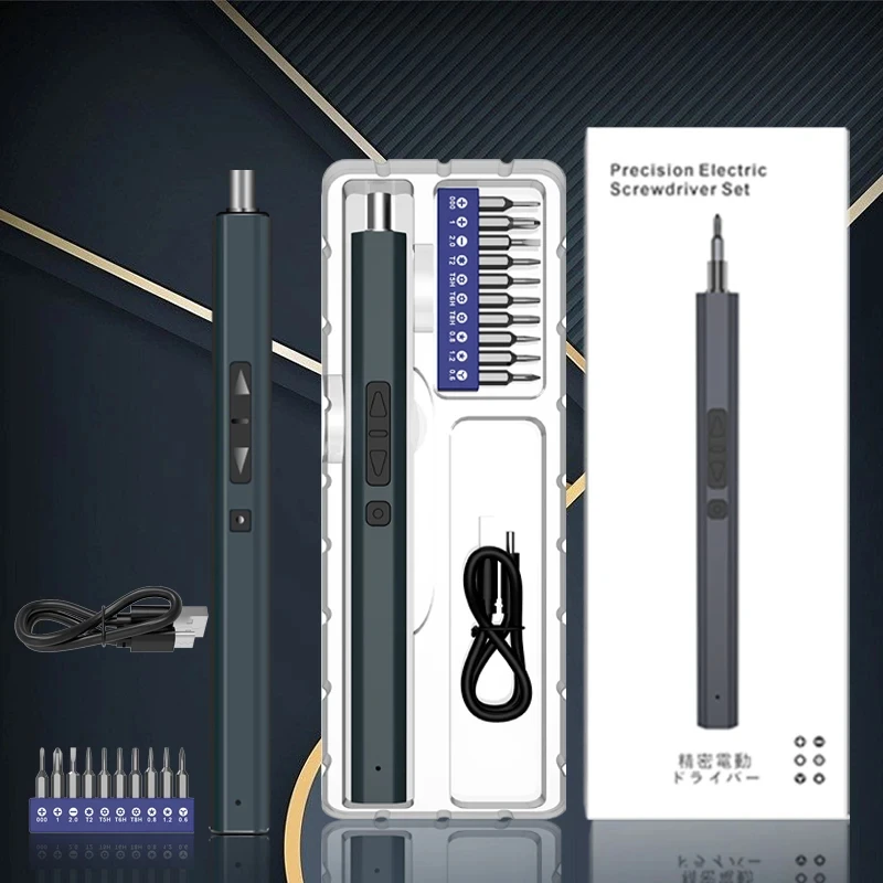 Multifunctional Mini Precision 50-in-1 Electric Screwdriver Set For Mobile Phones Watches Screwdriver Bits Pry Bar 6