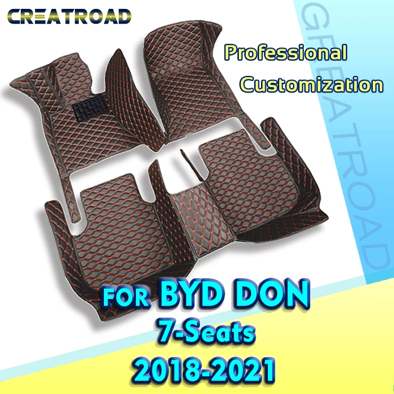 

Автомобильные коврики для BYD Don, пять сидений, 2018, 2019, 2020, 2021, индивидуальные автомобильные подкладки для ног, Обложка, аксессуары для интерьера