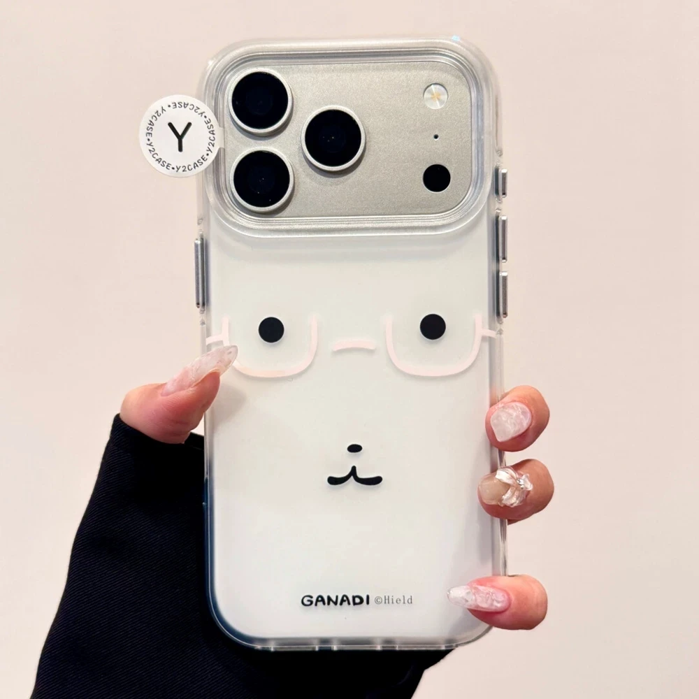 Adorable White Eyeglass Frame & Pearl Chain Phone Case in IMD Silicone