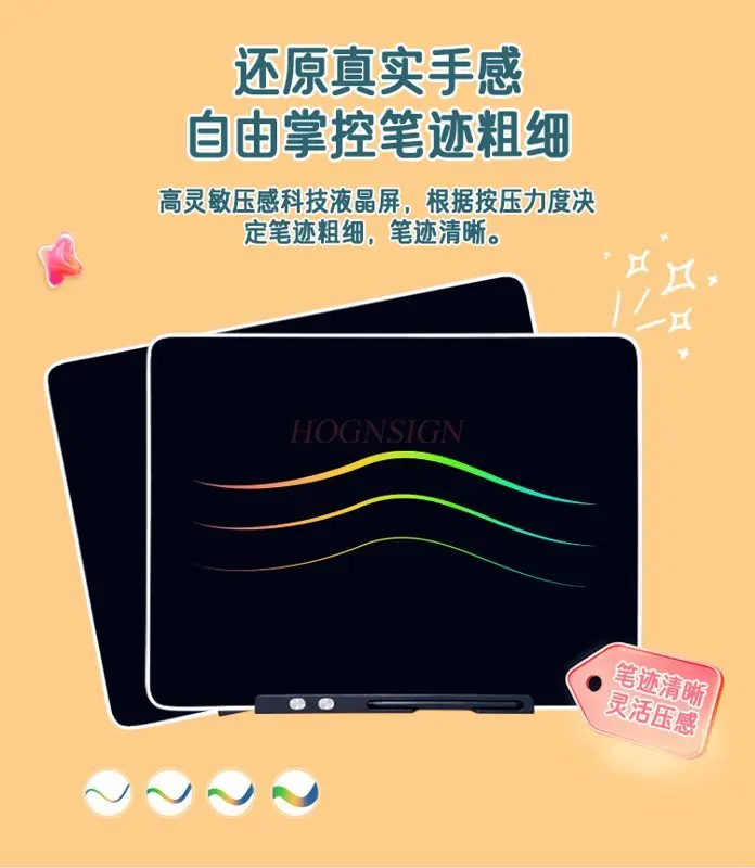 1pcs 대형 충전식 LCD 드로잉 보드, 어린이 홈 낙서 보드, 손으로 그린 ??전자 쓰기 보드
