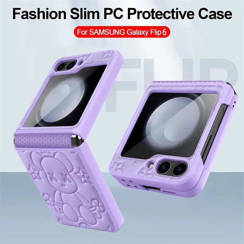 Cute Bear Folding Screen Phone Case for Samsung Z Flip 7 3 4 5 6 Folding Hinge Center Axis Case Film Integrated Phone