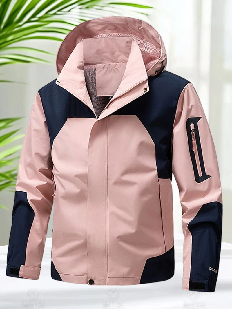 Men’s Waterproof Lightweight Hiking Jacket 4