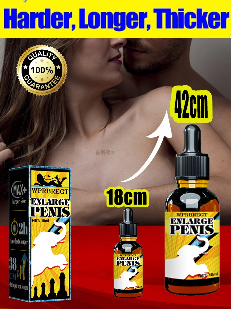 Enhance Big Dick Enlarge Liquid Men Health Care