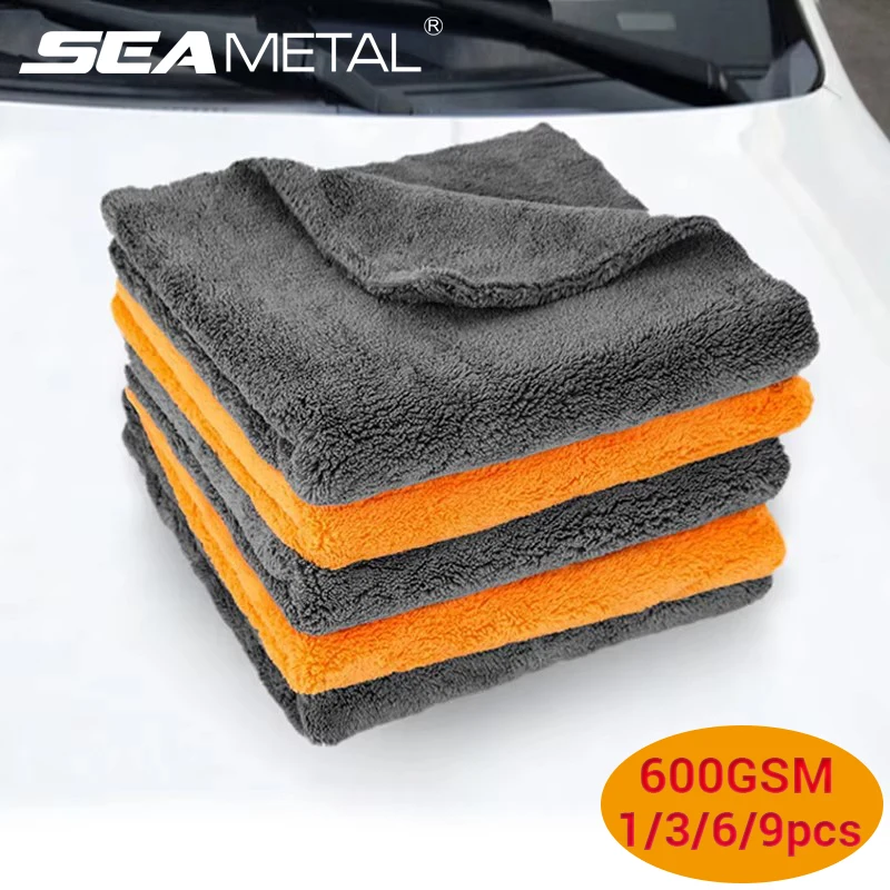 Microfiber car towel 600GSM 1/3/6/9pcs 40X40cm Car Wash Towels Auto Detailing Care Drying Cloth Rags