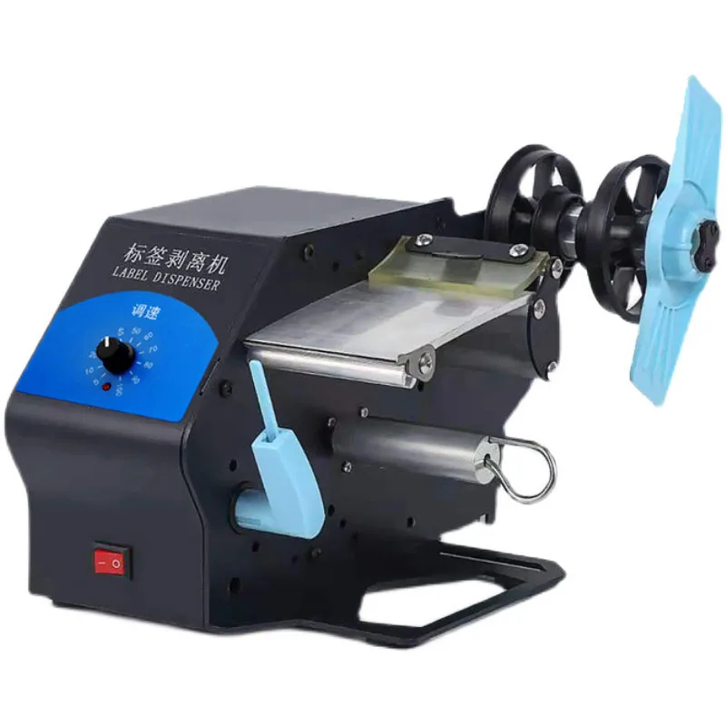 

Automatic Label Peeling Machine Self-adhesive Sticker Separation Labeling Machine Express Single Tear Single Machine