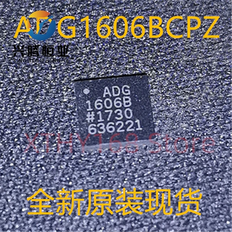 

New and original 2pieces ADG1606BCPZ ADG1606B ADG1606 LFCSP32