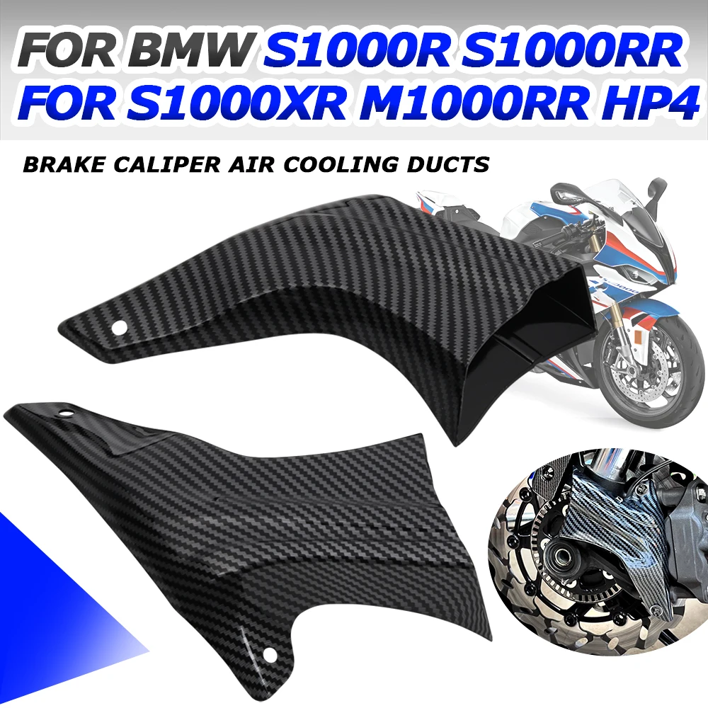 Motorcycle-Brake-Caliper-Air-Cooling-Ducts-Cooler-Guard-Cover-For-BMW ...