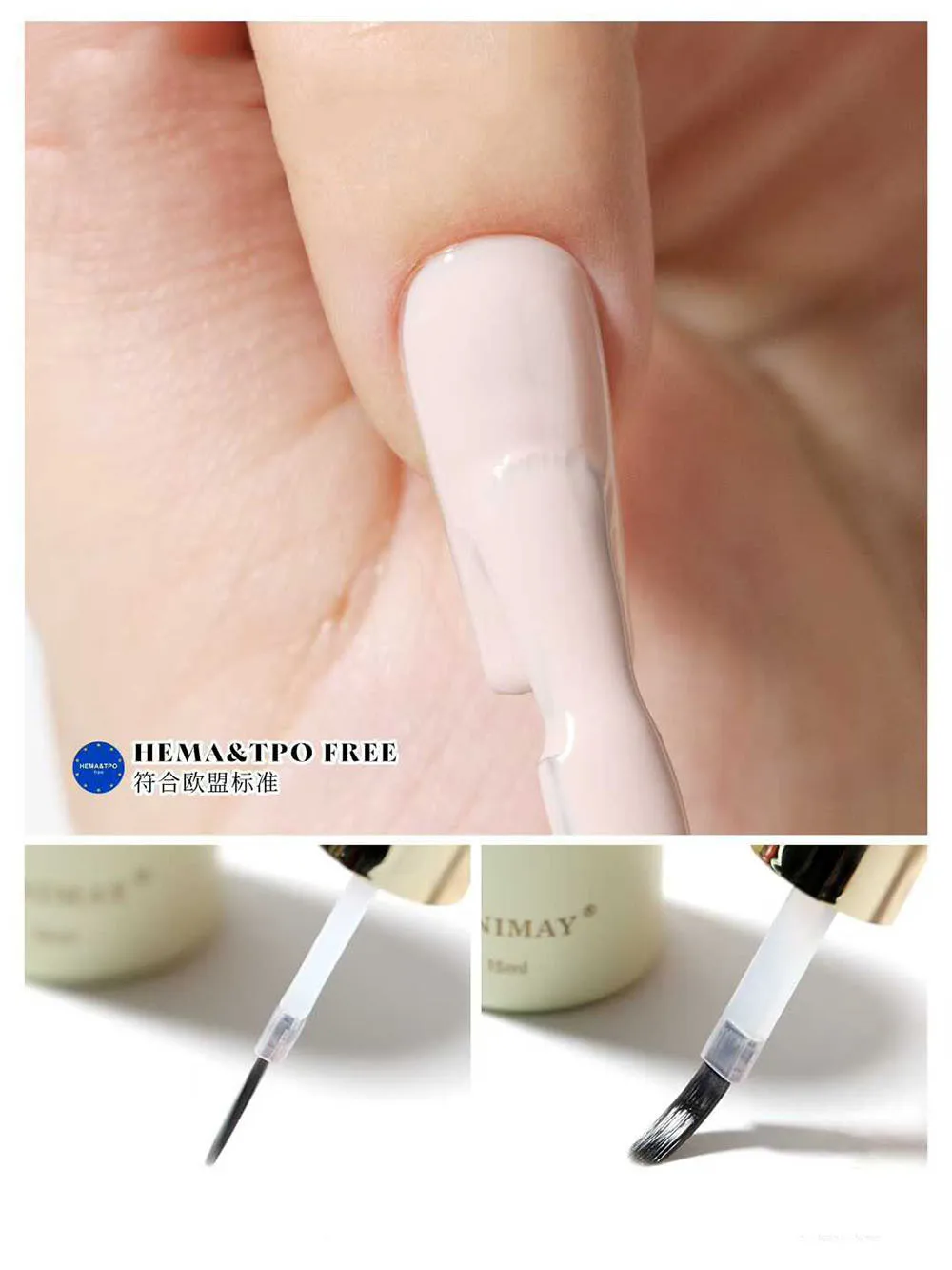gel nail polish set (8).jpg