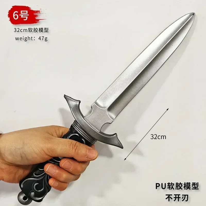 The Witchers 3 Foam Stage Props Western Short Sword PU Cos Props Geralt Hunting Knife Safety Toys Samurai Medieval Sword Gifts