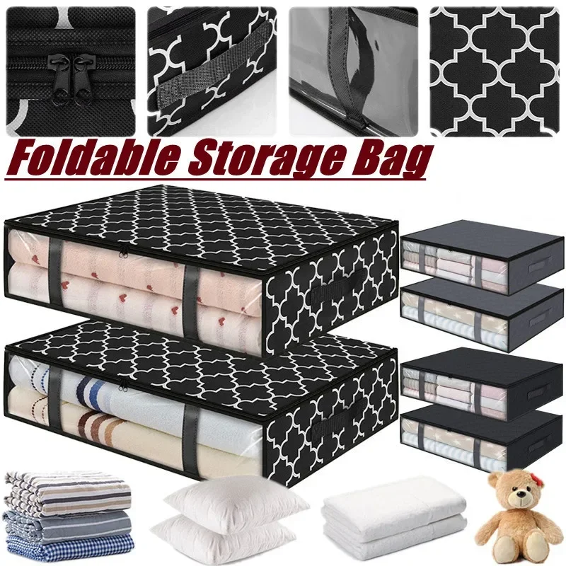 

Non-Woven Underbed Storage Bag Large Capacity Foldable Clothes Duvet Pillow Clothes Quilt Storage Organizer Sundries Storage Bag