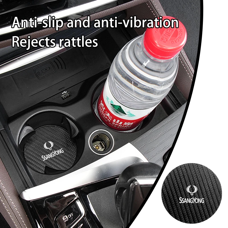 Car carbon fiber water coaster non-slip mat 2Pcs for SsangYong Actyon Korando Rexton Kyron Rodius Tivoli Musso Chairman