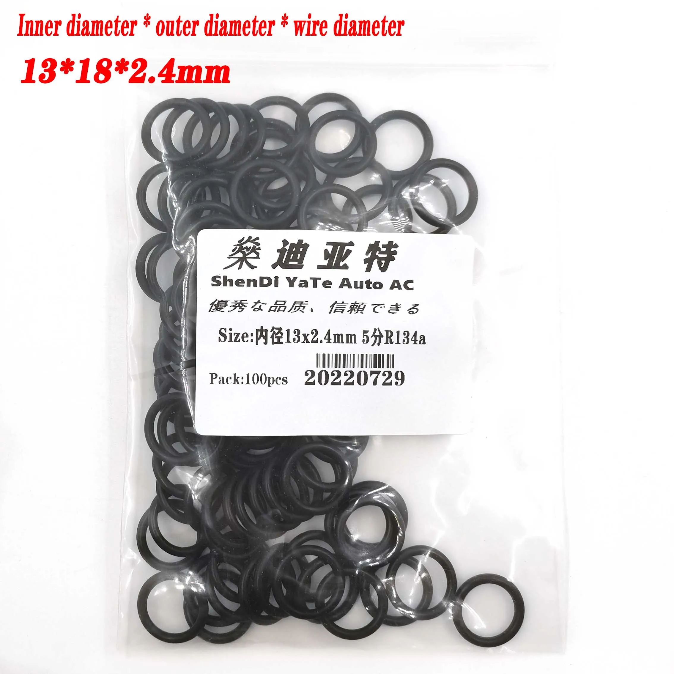 100pcs R134a Sealing Ring O-Ring Gasket Stamps For A/C System Pipeline Hose Compressor Evaporator Condenser Pipe Joint Seal