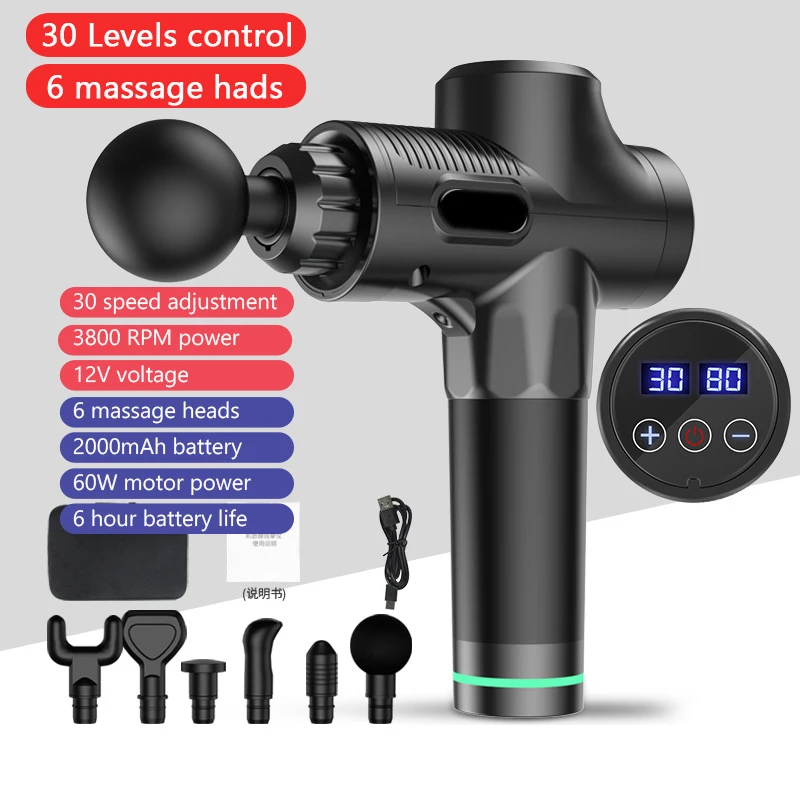 Muscle Massage Gun Deep Tissue Percussion Massager description image