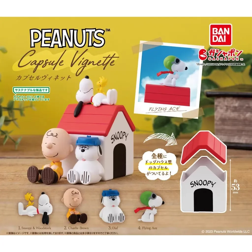 Bandai Genuine 4Pcs Gashapon Capsule Vignette Snoopy Peanuts