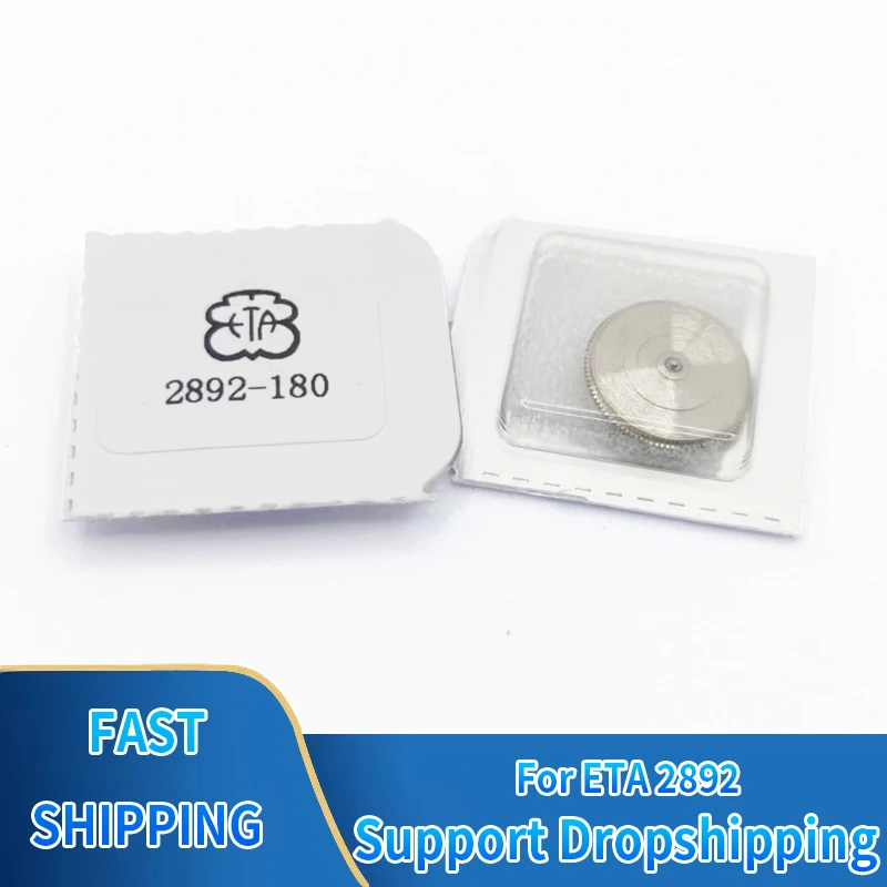 ☆新品未開封☆ エタ ETA 純正部品 香箱一式 2892-2-180/1 2892-2 180/1 1⁄2⁄5個ゼンマイ時計部品の完全な時計春バレル180⁄1 etaの2892 2892A2運動時計修理アクセサリー