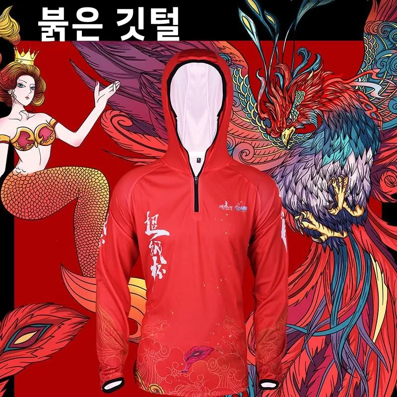슈퍼 컵 경량 낚시 의류 태양 보호 메쉬 통기성 빠른 건조 야외 여름 낚시 장비 남성 여성