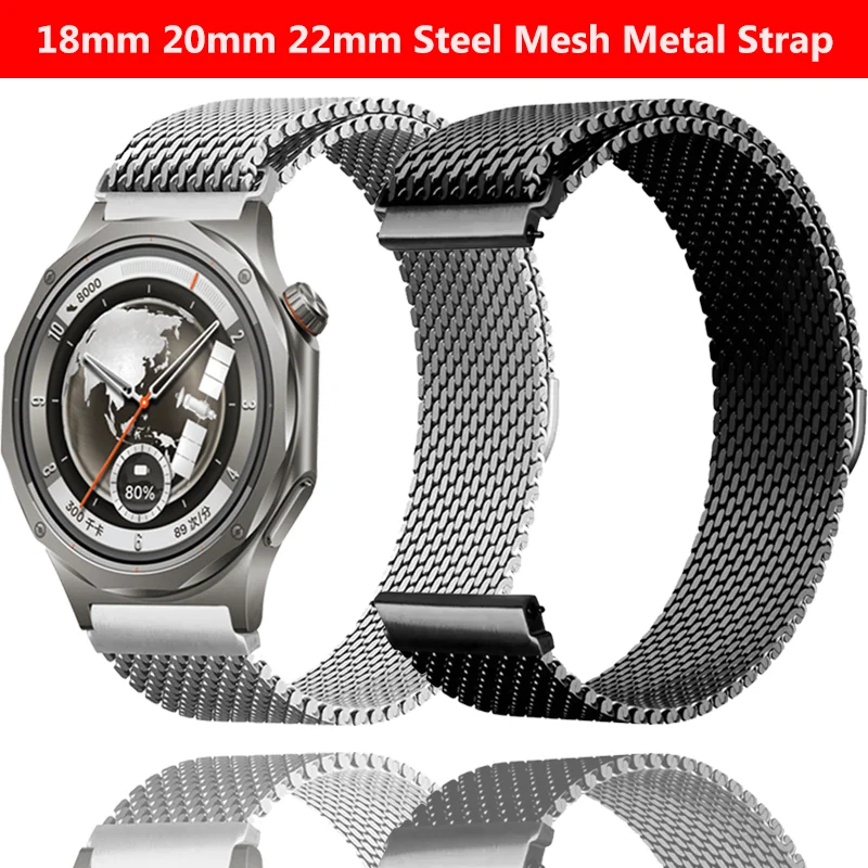 Steel Mesh Metal Strap | 18mm, 20mm, 22mm | Magnetic Bracelet Design
