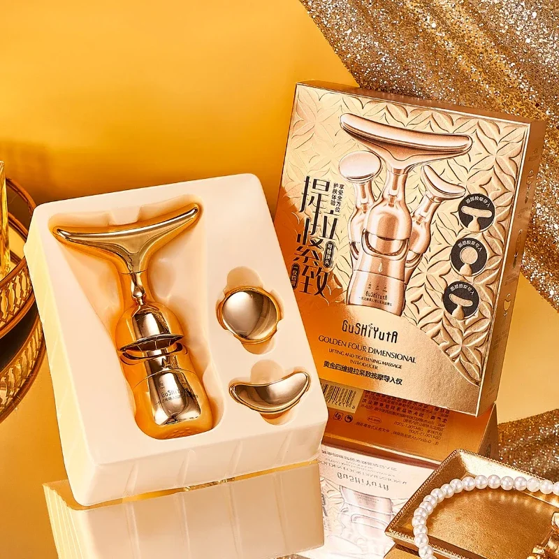 3 In 1 Face Neck Eye Massager Beauty Device