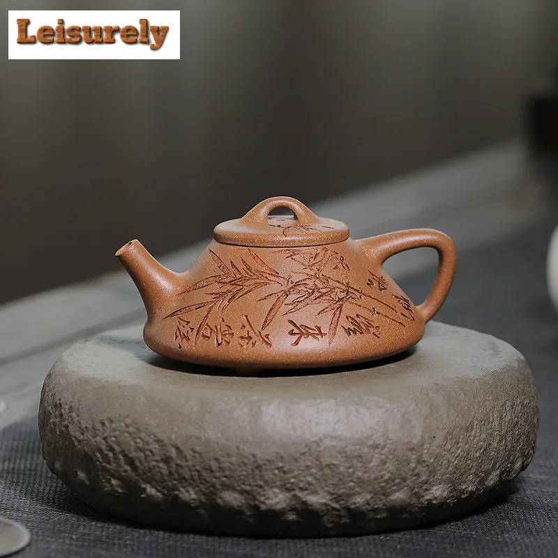 Classic Yixing Purple Clay Teapots Handmade Stone Scoop Pot Raw Ore Mud Kettle With Infuser Zisha Tea Set Tea Ceremony Ornaments