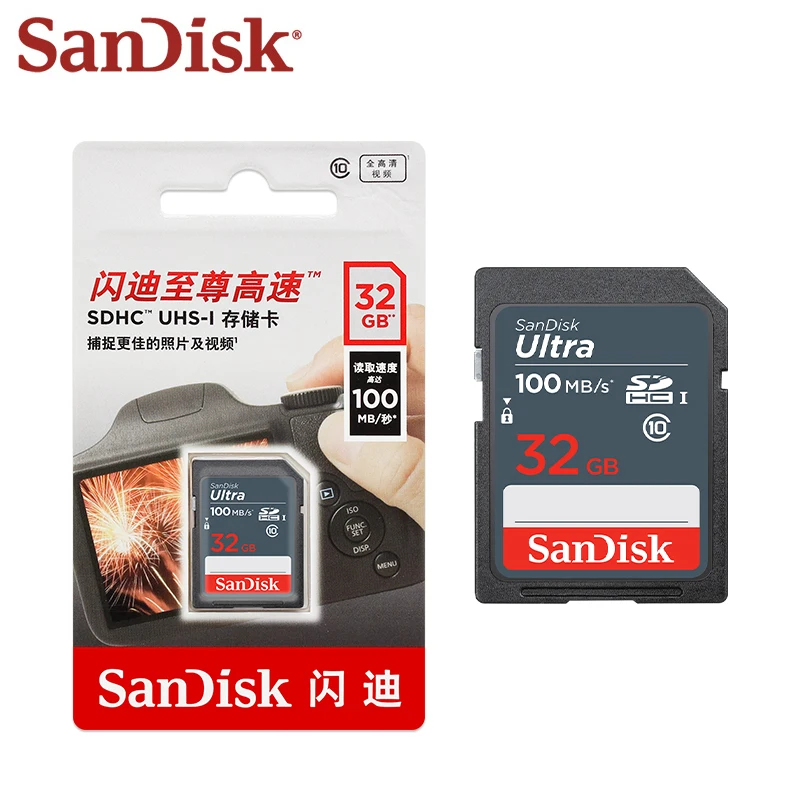 Carte Mémoire SD Sandisk ULTRA PLUS 32G