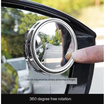 360° Adjustable Blind Spot Mirrors (2 Pcs 1