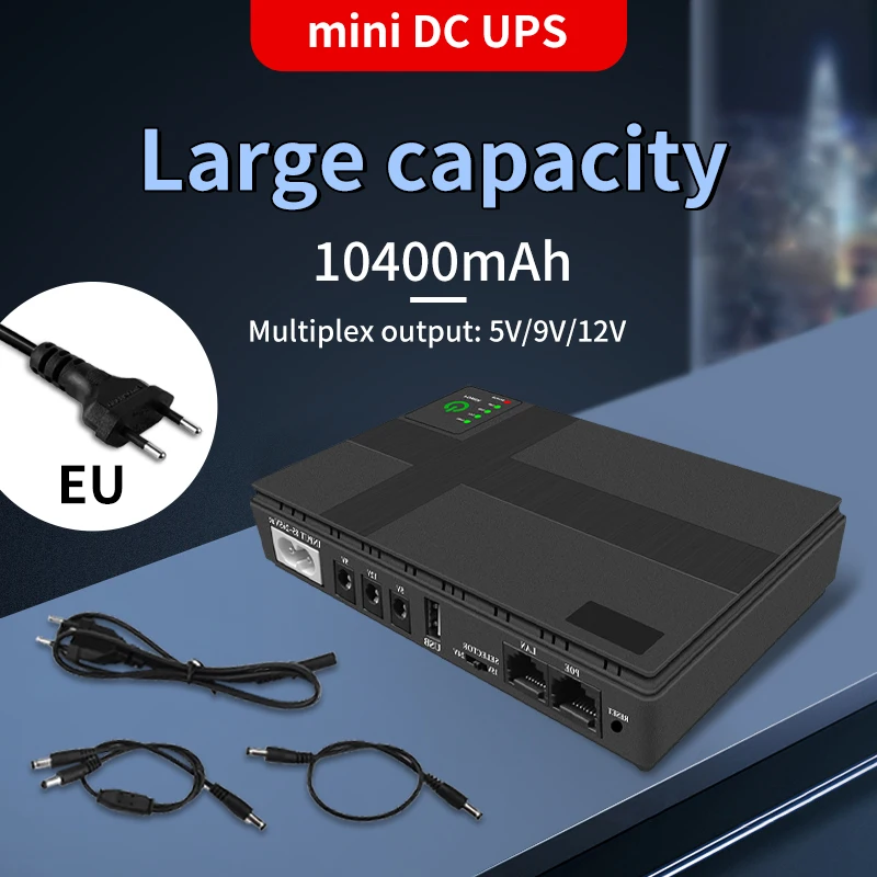 DC UPS Uninterruptible Power Supply Battery Backup 10400mah 5v 9v 12v Output Power Router Modem Small Built-in Adapter