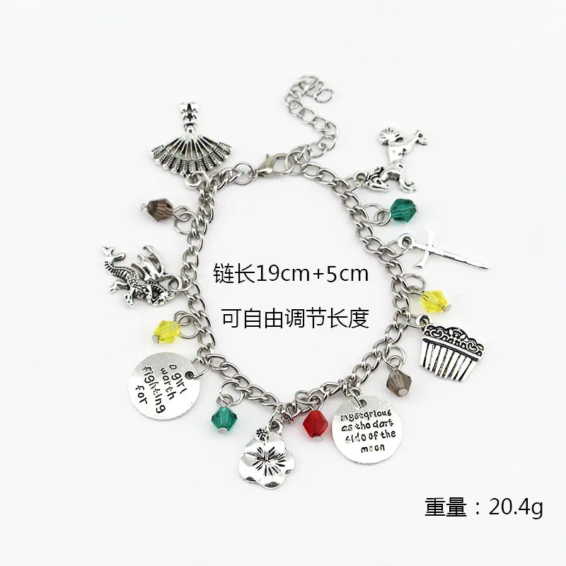 Cartoon Film Mulan Series Women's Charm Bracelet Ancient Style