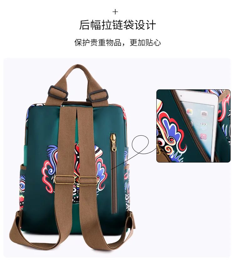 bolsa de grande capacidade para viagem leve,
