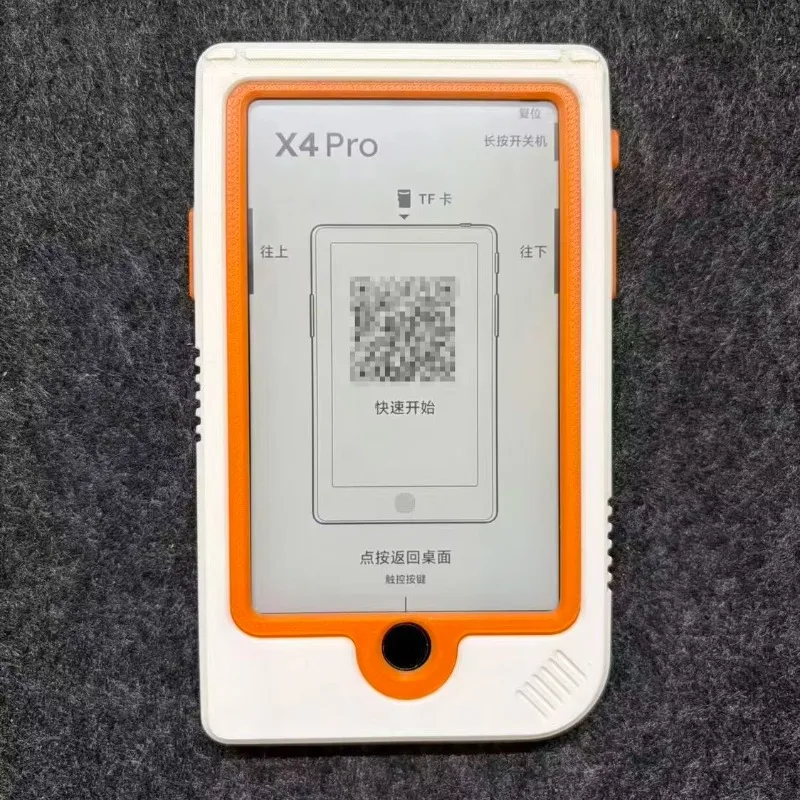 Enhanced Product Title:  
XTEINK X4Pro Ultra-Thin Lightweight Retro Magnetic Protective Case