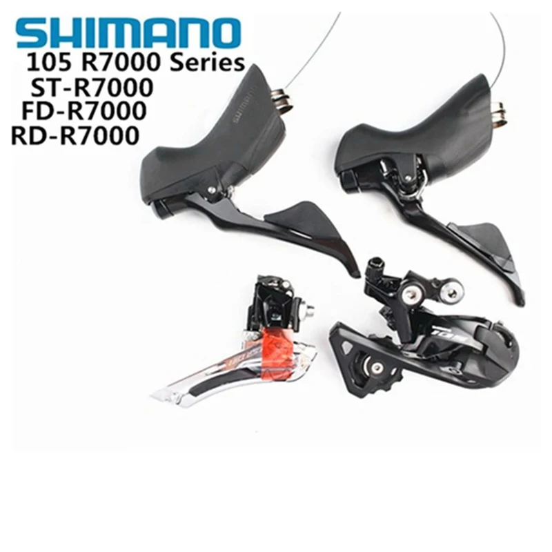 SHIMANO-105 r7000フロントおよびリアディレイラーシフター