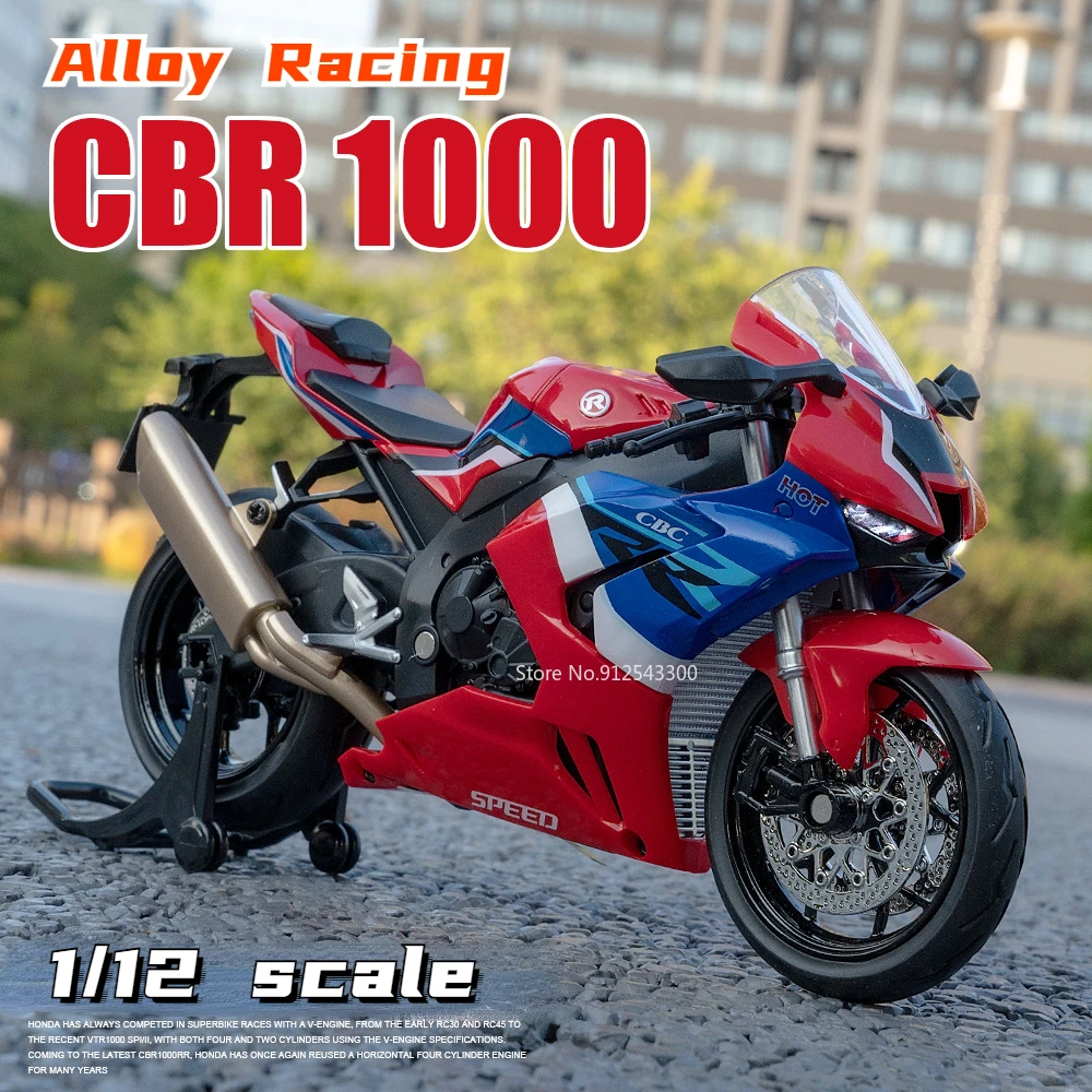 Модель мотоцикла Honada CBR1000 для мальчиков, скоростная игрушка, литая под давлением модель мотоцикла со звуком