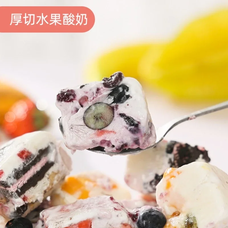 Home Yogurt Maker Machine Small Automatic Egg Poacher Tea Egg Hot Spring Ferment Kitchen Appliances 요거트 메이커