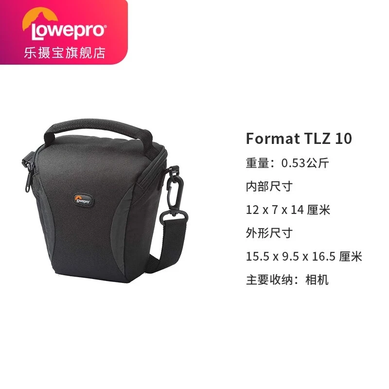 Lowepro Camera Bag SLR One Shoulder Waterproof Camera Bag Format