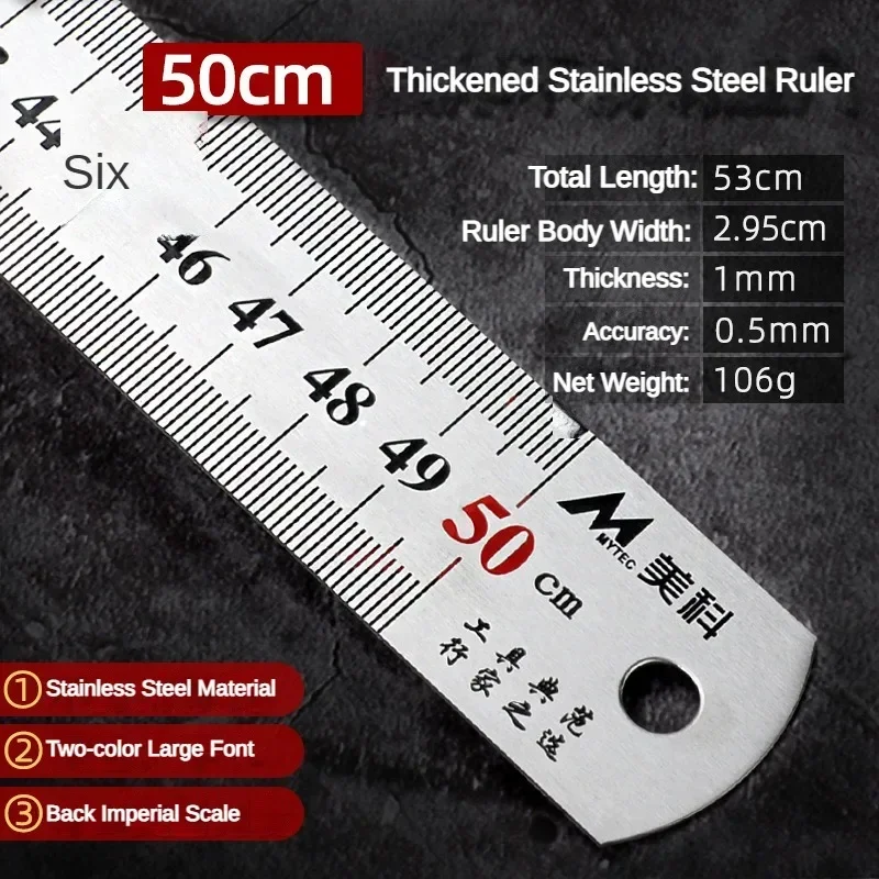 Stainless Steel Double-Sided Measuring Ruler - Centimeters & Inches