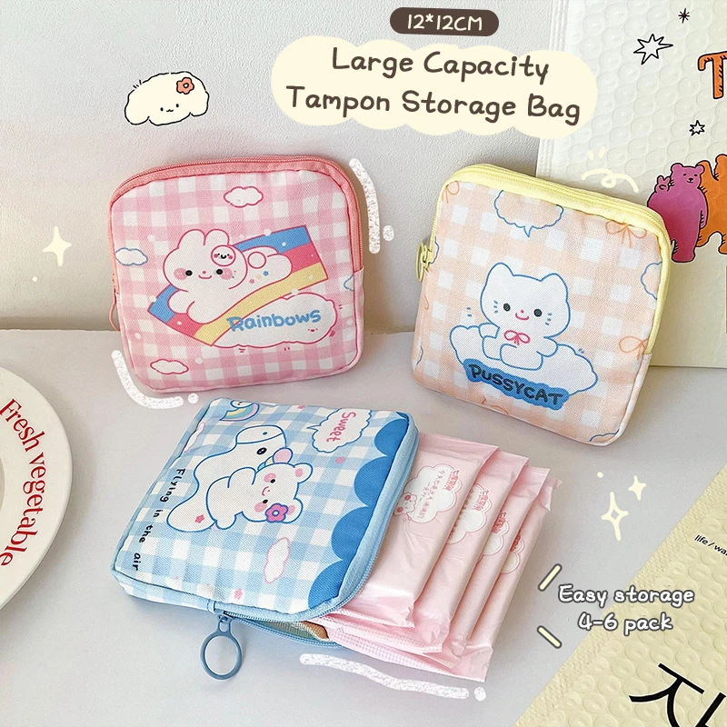 

Мультяшные вместительные сумки для хранения гигиенических салфеток, дорожная маленькая менструальная сумка для девушек, сумки для макияжа, кошелек для монет, сумки для наушников с губной помадой