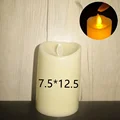 7.5cm-12.5cm