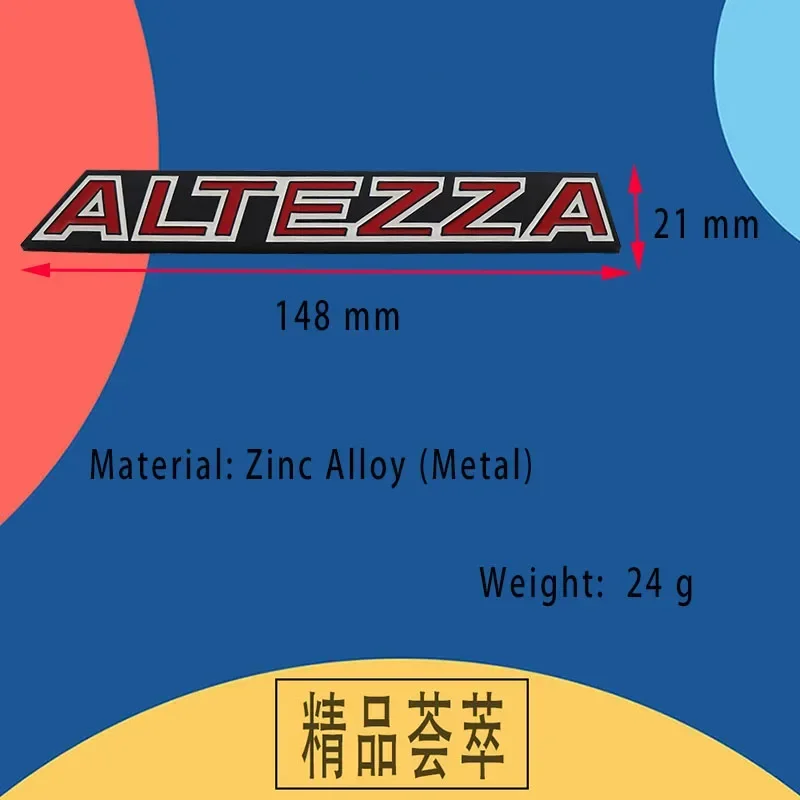 Altezza용 3D 자동차 스타일링 프론트 그릴 엠블럼, 크리에이티브 장식, 트렁크 명판 데칼 엠블럼 배지 스티커, 스타일링 액세서리