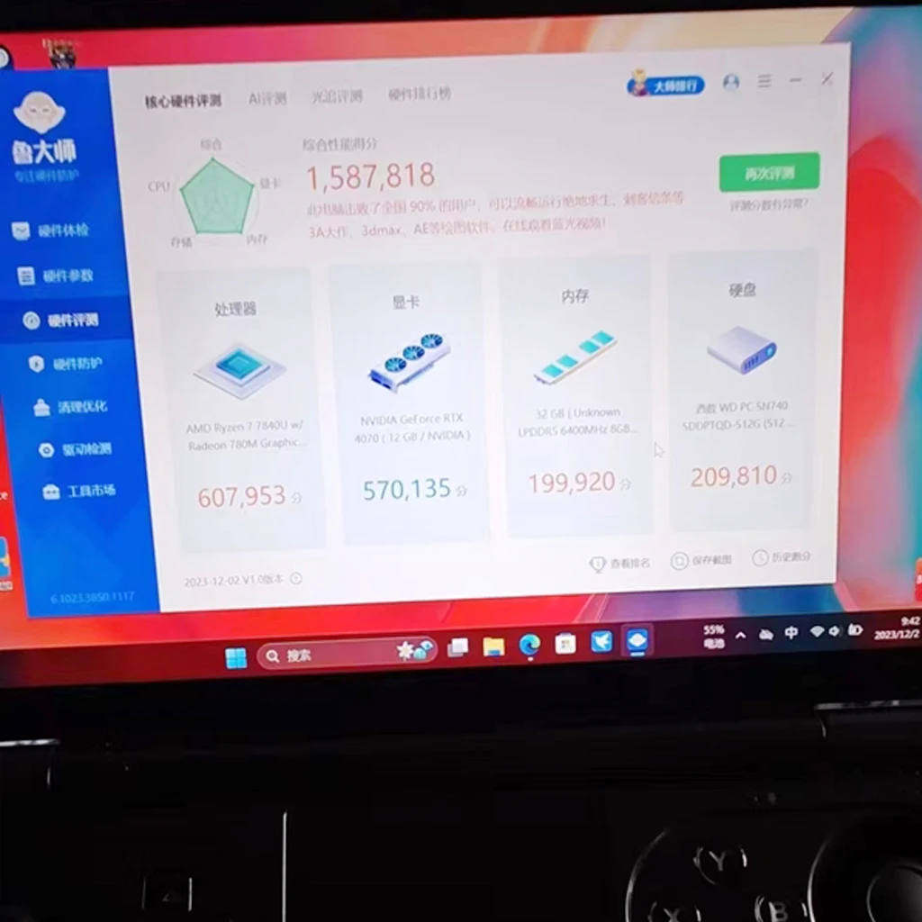 Laptop, eGPU, placa gráfica externa, GPU Dock,