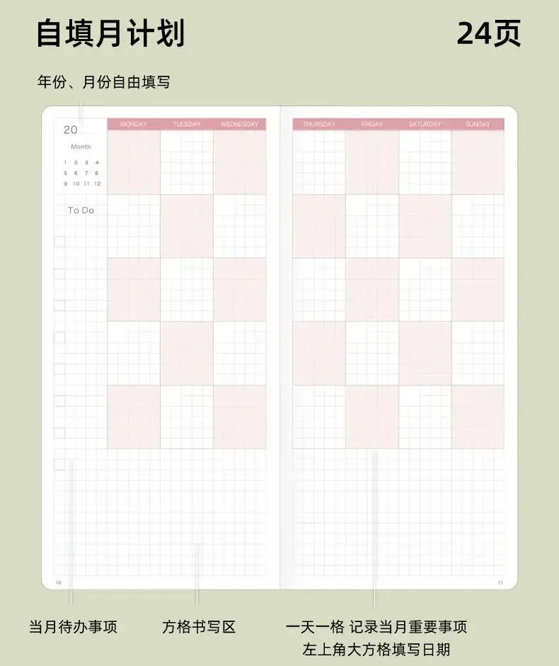 Minimalist Weekly Planner Notebook - Portable Diary for Girls