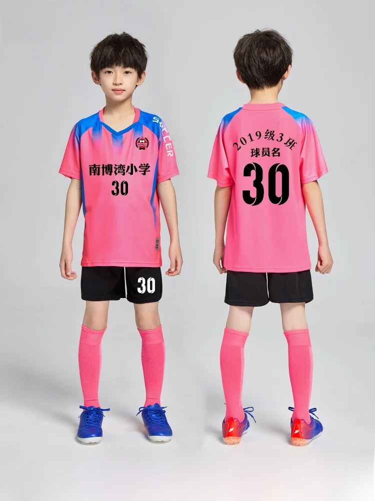 녹색 어린이 축구 유니폼 세트 소년 소녀 스포츠 팀웨어 초등학교 대회 축구 셔츠 루즈핏 반팔 라운드넥