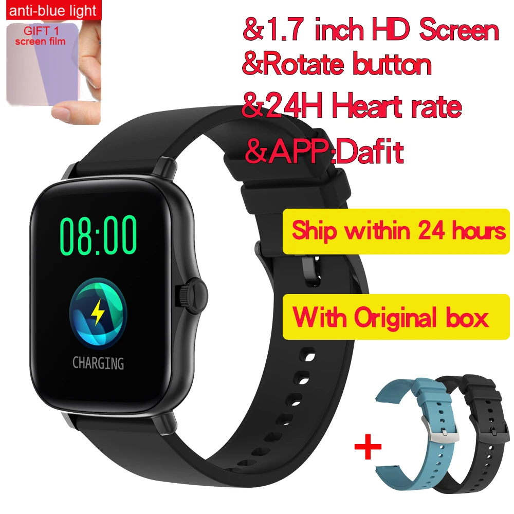 2021 M2 Y20 P8 Plus Smart Watch Men Rotate Button IP67 Smartwatch 1.7 Inch HD Screen Sports Women Smartwatch 24H Heart Rate Cloc 