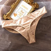 Ice injPanties-Sous-vêtements taille basse pour femme, lingerie sans couture, séchage rapide, slip respirant, doux pour la peau, slip intime 4