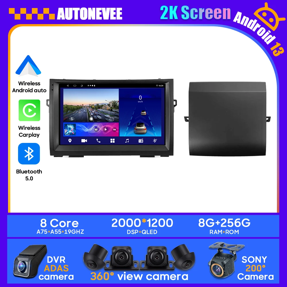 

For Toyota Prius XW20 II 2 2003 - 2011 Android 13 Car BT 4G Unit Multimedia Carplay Android Auto 2din GPS Player Radio Wireless