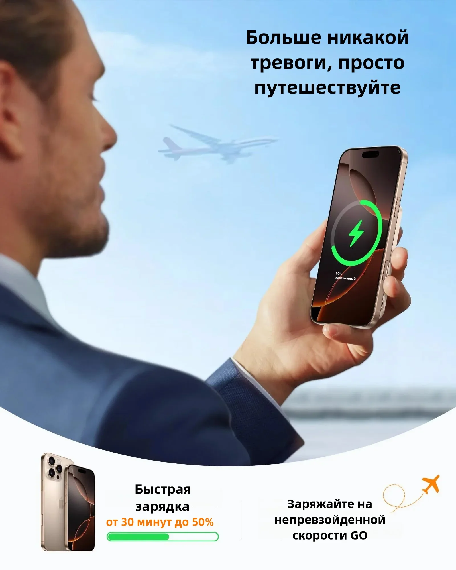 TORRAS Mobile Power with Sensorless Stand 10000mAh Magnetic Charging Battery Superbo For iPhone 16/15/14/13/12/X/XR Pro Max Plus 4