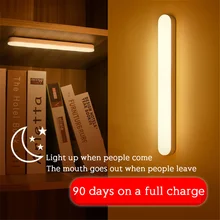 

LED Bar Light Wireless USB Rechargeable Night Light Line Detector Bedroom Wall Cabinet Staircase Corridor Lighting Wall Lamp