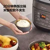 Household electric pressure cooker. New. 5L large capacity. new pressure cooker. Multifunction. Reservation. Automatic. 5