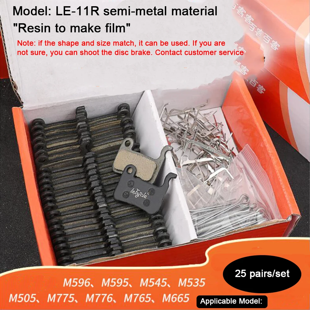LE-11 Resin