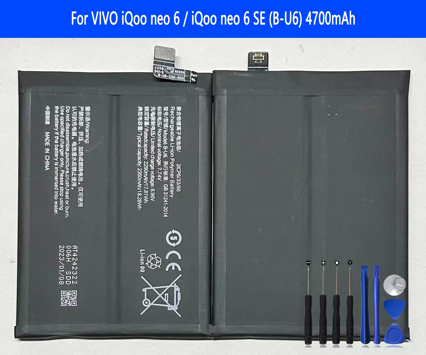 

B-U6 Battery For VIVO iQoo neo 6 / iQoo neo 6 SE Repair Part Original Capacity Phone Batteries Bateria